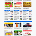 AdSense-Ready Blog Website Template built with GeneratePress